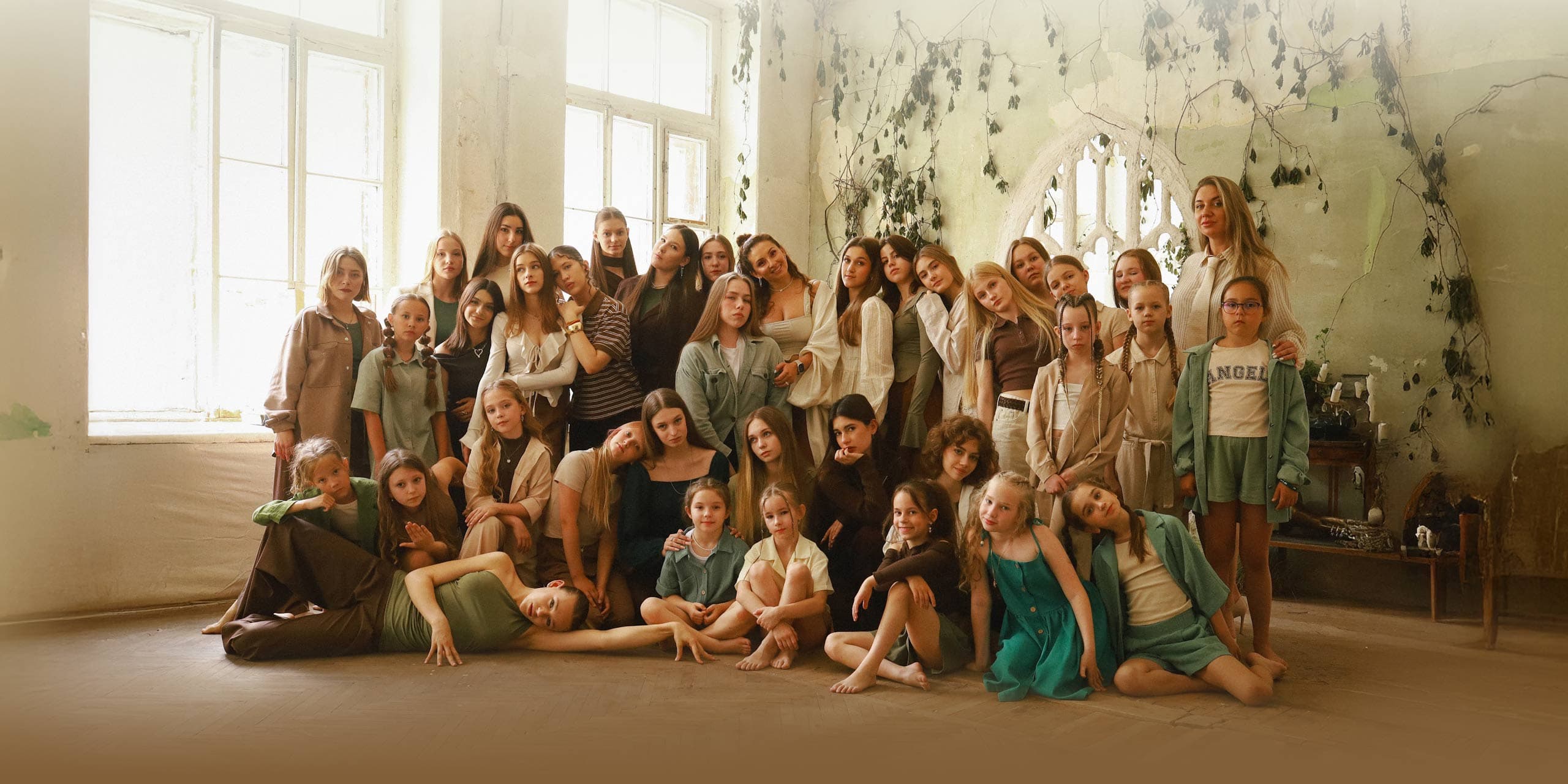 Фоновое изображение